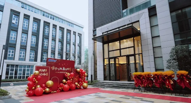 乘梦飞翔 再创辉煌 | 凯基特·乔迁庆典