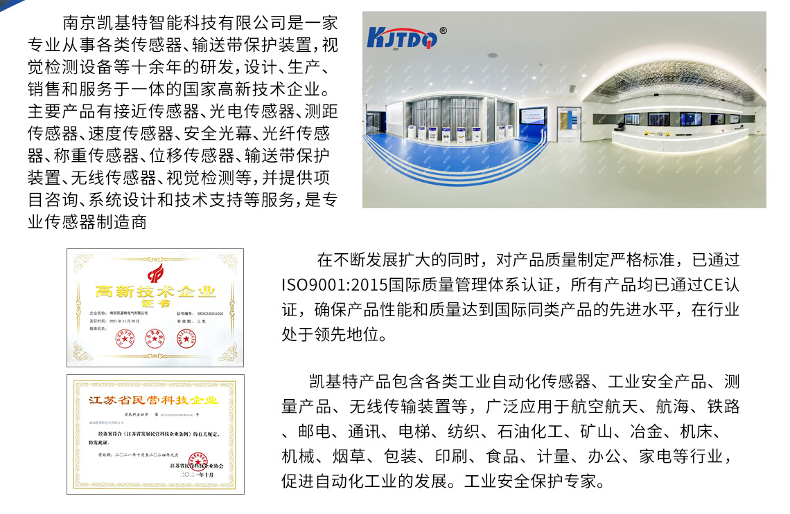 47c7fc7edc75e13cd3098a7a3ae685ff.jpg