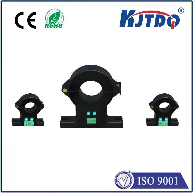 霍尔电流变送器