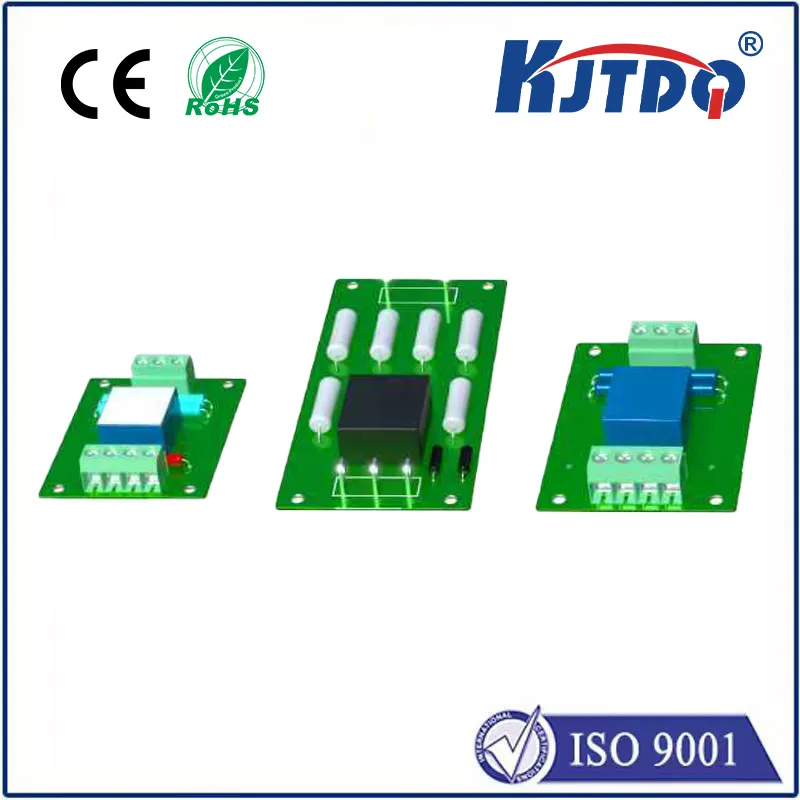 霍尔电压变送器